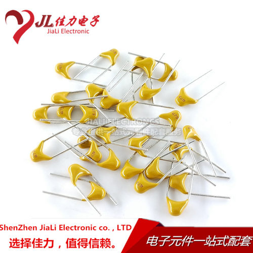 独石电容 50V 105M 105K 20%误差 105P 1UF/50V 脚距5.08MM