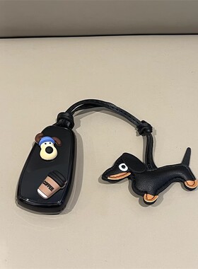 适用长安cs75plus钥匙套逸动plus女cs55壳cs35欧尚x5糯玉米unit扣