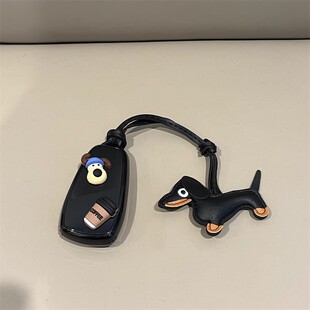 适用长安cs75plus钥匙套逸动plus女cs55壳cs35欧尚x5糯玉米unit扣