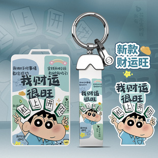 适用九号钥匙套m95c N70C钥匙NFC感应f35卡片套F90M保护壳包 M85C