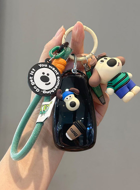 长安cs75plus钥匙套逸动plus汽车univ男cs55/cs35plus欧尚z6扣壳