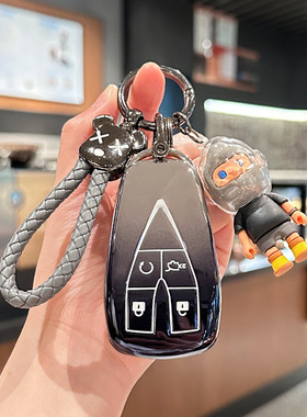 适用长安cs75plus钥匙套渐变蓝逸动糯玉米cs55全包TPU保护壳包扣