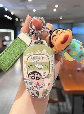 广汽传祺gs3影速ES9钥匙套第二代GS8影豹j15 j16影酷GS4MAX汽车壳