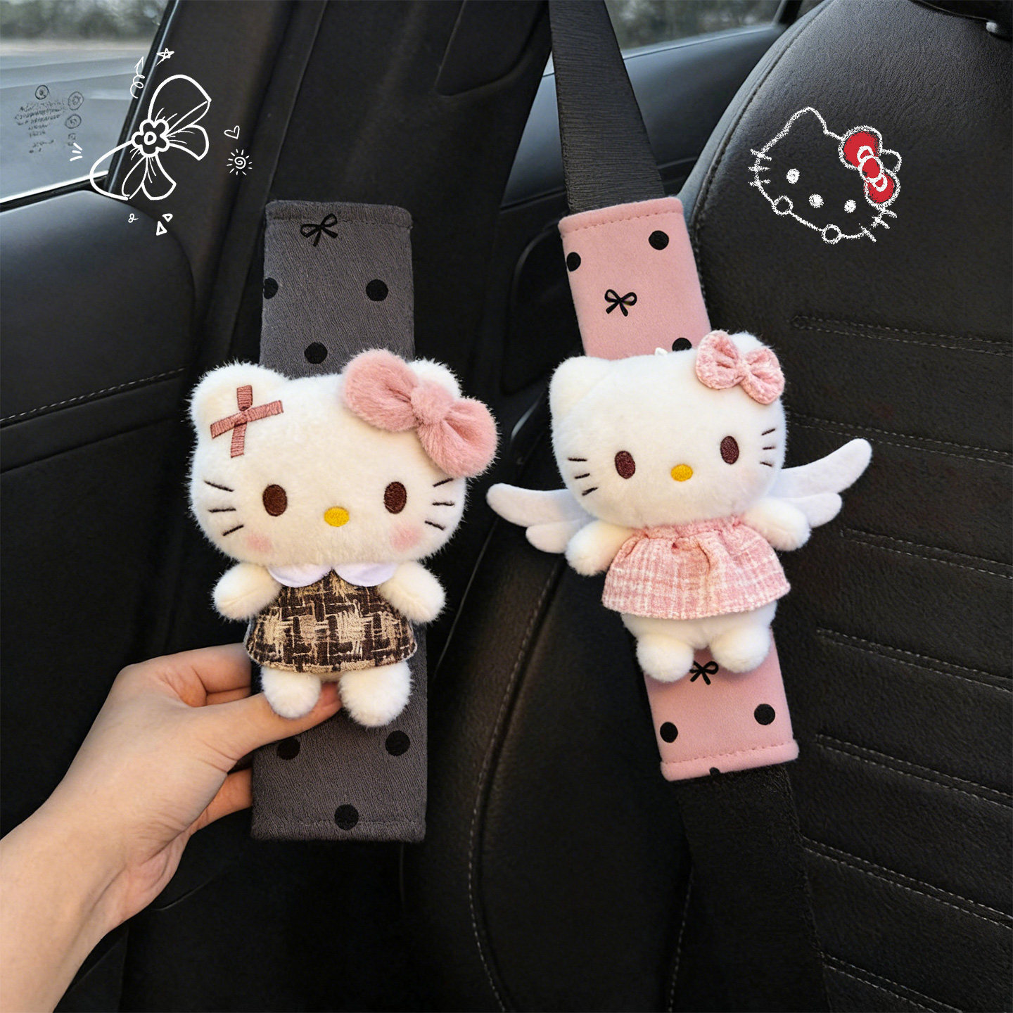 Hellokitty汽车内安全带防磨护肩套创意可爱玩偶装饰高级感一对女