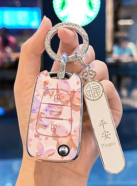 适用起亚蝴蝶重影智跑k5/k2/kx5/k4傲跑kx3/kxcross奕跑TPU保护壳