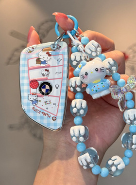 25款宝马3系钥匙套325li专用x1扣x3刀锋五系530x2/x5/x7车525壳包