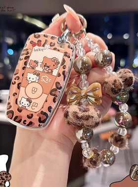 适用于福特钥匙套蒙迪欧锐界L福睿斯福克斯锐际探险者evos车壳扣