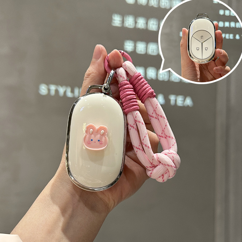 适用2023款蔚来ES6钥匙套新ET5包ET7壳ES7车ES8/EC7/ET5T壳扣女士