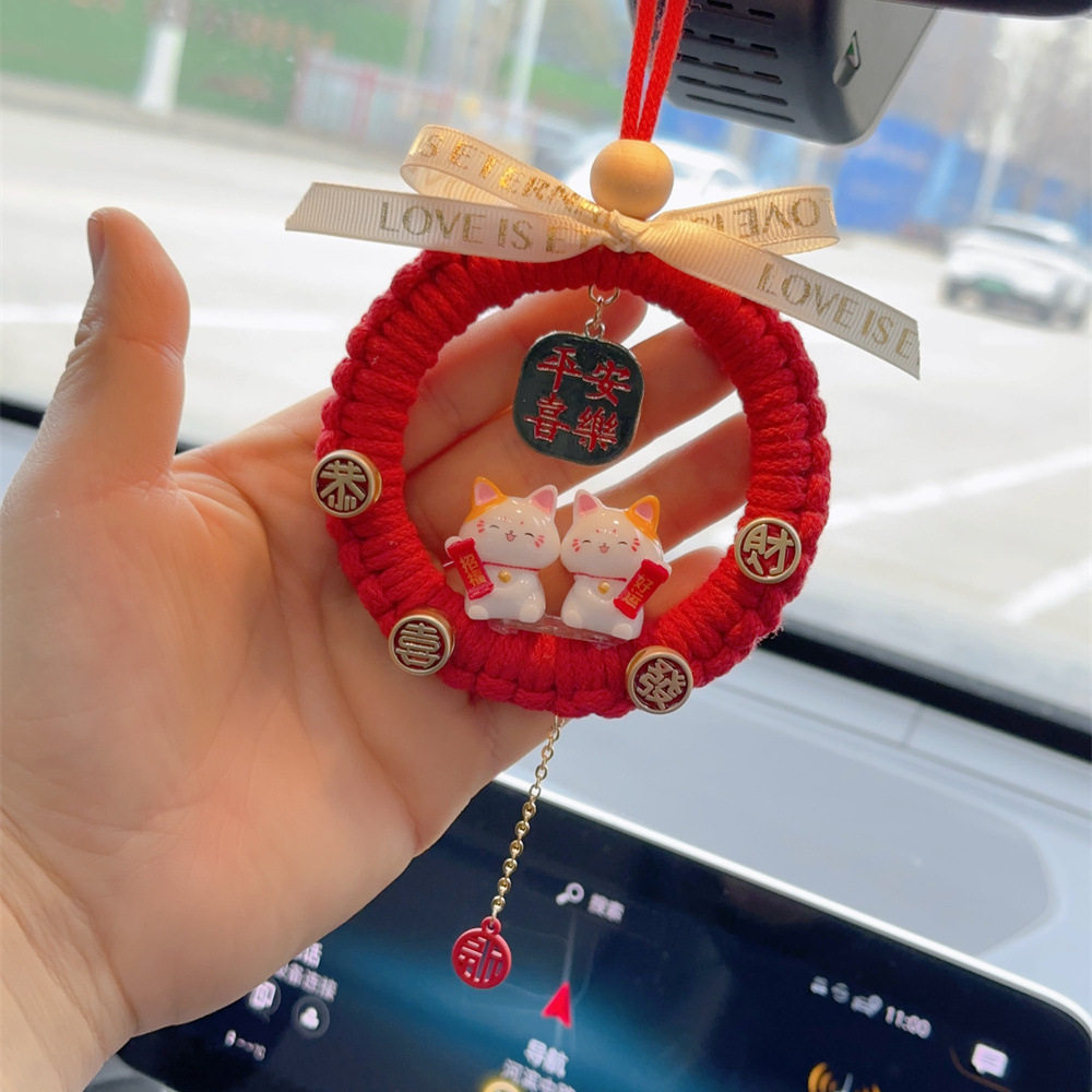 汽车挂饰创意可爱卡通好运后视镜挂件车载装饰平安吊坠链车内饰品