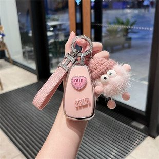 适用长安cs75plus钥匙套unit三代cs55二代cs35逸动univ逸达z6欧尚