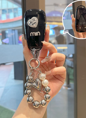 适用长安cs75plus钥匙套车扣univ逸动unit车cs55欧尚z6逸达x5女