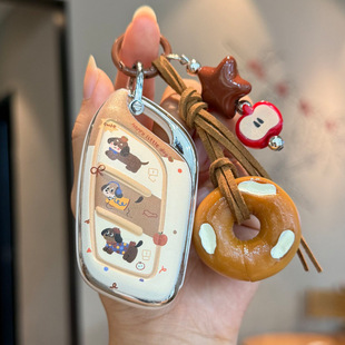 适用于荣威rx5plus钥匙套i5名爵5天蝎座名爵4/6专用科莱威d7车扣