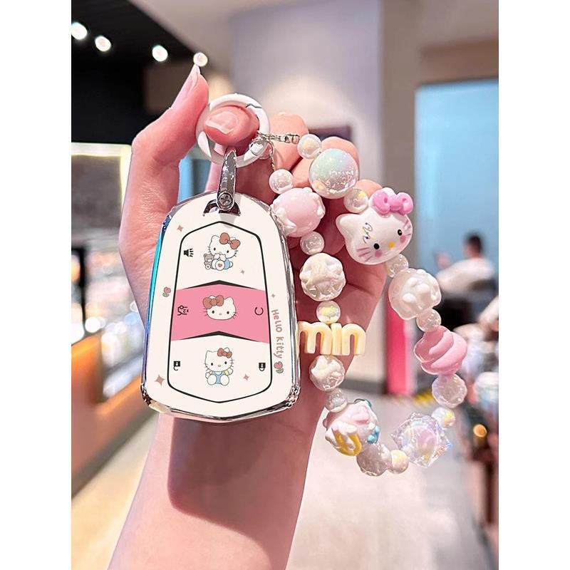 适用凯迪拉克钥匙套ATSL XT5 CT5 XT4 XT6 XTS CT6 CT4车用包扣壳