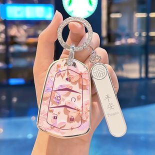 适用凯迪拉克蝴蝶重影钥匙套ct5/xt4/xts/ct6/xt6/atsl/TPU保护壳