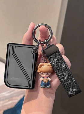 适用领克03钥匙套06/01/07emp/09/02/05男生26款新款保护壳扣