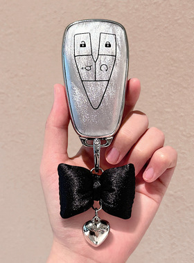 适用长安cs75plus钥匙套羽纱银糯玉米逸动cs55/s05/TPU全包壳包扣