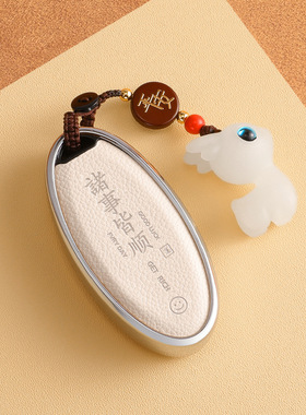 适用英菲尼迪qx50钥匙套诸事皆顺q50l女士qx60高级q70l/TPU全包壳