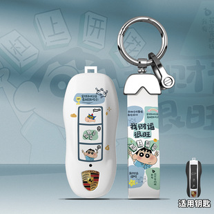 适用保时捷卡宴钥匙壳macan帕拉梅拉钥匙扣911汽车保护套钥匙套扣