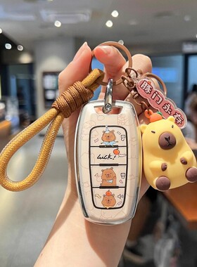 长城哈弗h6钥匙套汽车h2s/m6plus大狗f7扣h9/h6国潮版壳专用高档