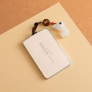 适用宝马卡片钥匙套诸事皆顺x5/x1/x3新5系3系6系7系/TPU全包壳扣