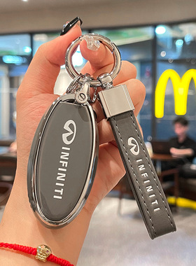 适用英菲尼迪Q50L钥匙套QX50/Q70L/G25/FX35全包TPU保护壳包扣