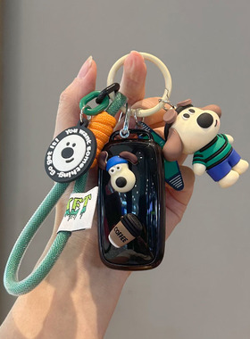 适用新款银河L6钥匙套23/24银河L六星舰AIR包车PLUS扣壳MAX男