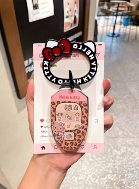 广汽传祺gs8钥匙套影速gs3影酷es9传奇宗师m8大师gs4max影豹r扣壳