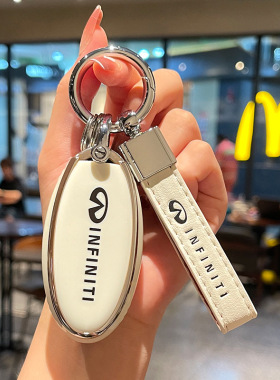 适用老款英菲尼迪Q50L钥匙套qx50/qx60/Q7L/g25全包TPU保护壳包扣