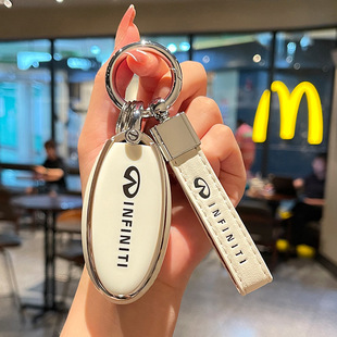 适用老款 qx60 Q7L g25全包TPU保护壳包扣 英菲尼迪Q50L钥匙套qx50