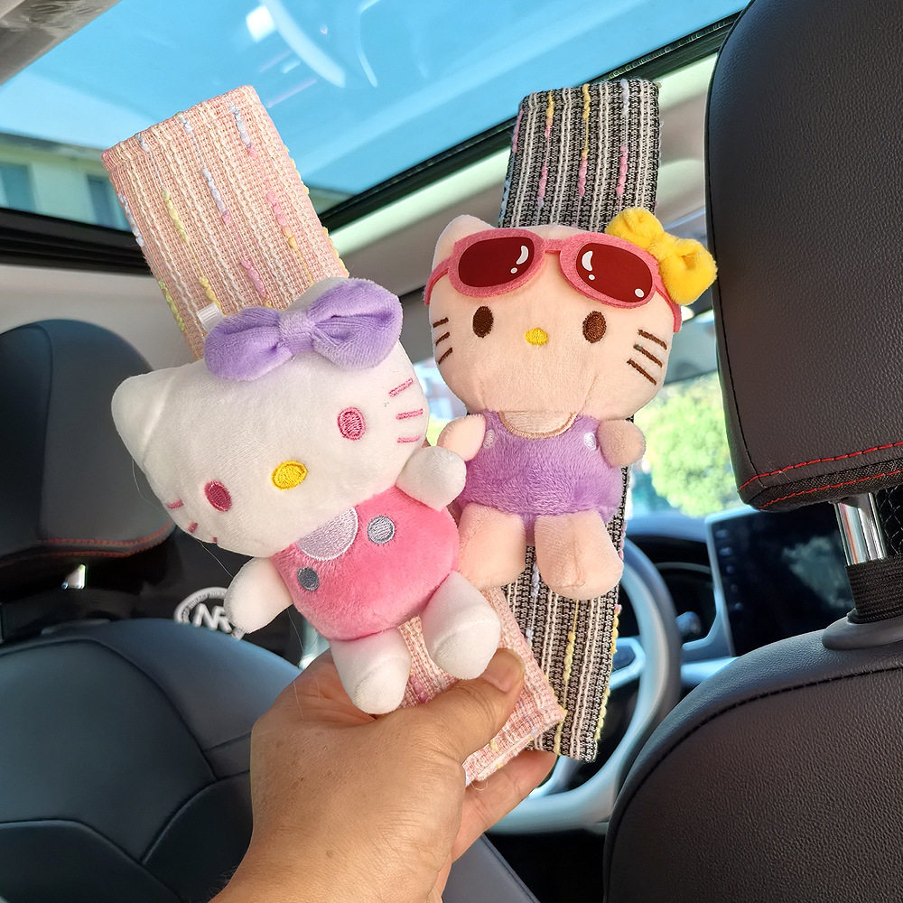 爆款HelloKitty汽车安全带护肩套车载装饰品车内新车礼物送女生