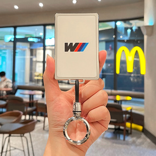 适用宝马卡片钥匙套新款5系7系汽车x5/x7高级nfc全包TPU保护壳包