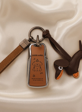 适用奥迪a4l钥匙套汽车a6l/q5l/a3/q3/a5/q2l/a7l/q4etron保护壳