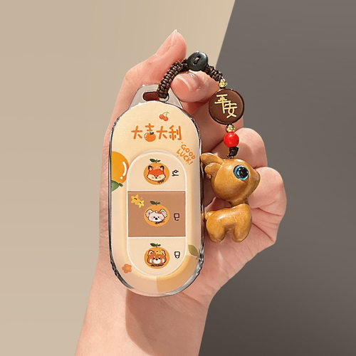 适用于零跑c11钥匙套大吉大利t03专用c10/c16汽车c0/TPU保护壳扣
