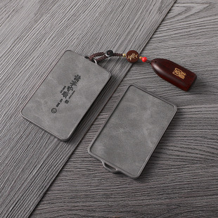 适用宝马卡片钥匙套诸事皆顺5系7系4系x5/x7扣NFC锁匙包TPU全包壳