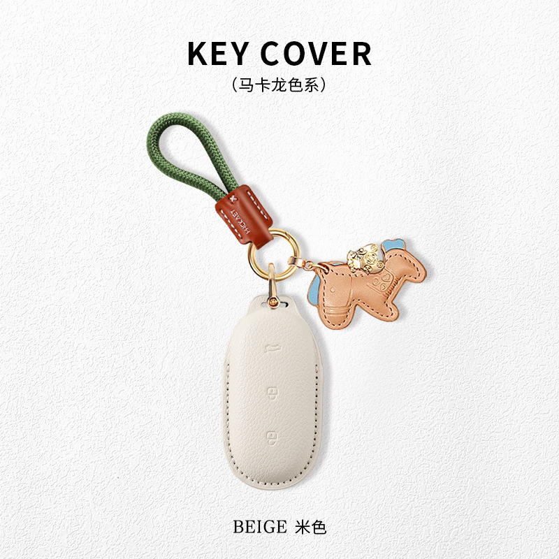 适用理想L6钥匙套L7专用L9汽车one/L8男女mega高级遥控锁匙保护壳