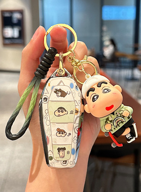 适用比亚迪海鸥钥匙套蜡笔小新汉宋plus海豚秦plus宋proTPU保护壳