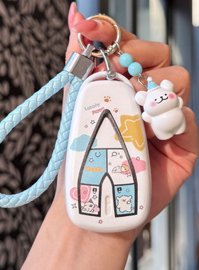 长安cs75plus钥匙套univ逸动cs55逸达cs35二代unit欧尚x5程锐z6扣