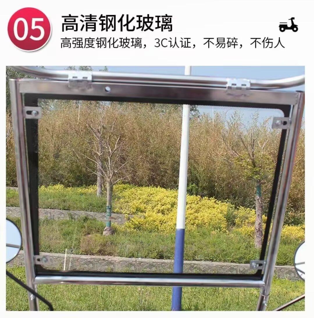 单独玻璃窗，包括运费50