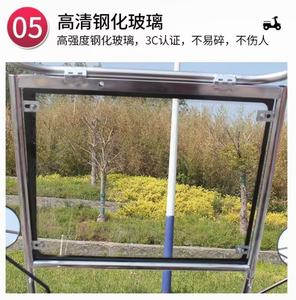 单独玻璃窗，包括运费50