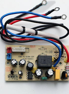 康巴赫电饭煲KBH-30A 影逸IRC-CS2801Y 松桥MRC-CS0315YY显示板