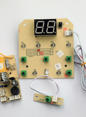 南极人足浴盆配件NBX6F50273 NBX6F50733主板显示板电源板控制板