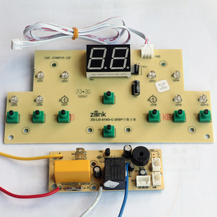 K控制板显示板LD 创维足浴盆配件ZYP 802D T1电源板全新 810D