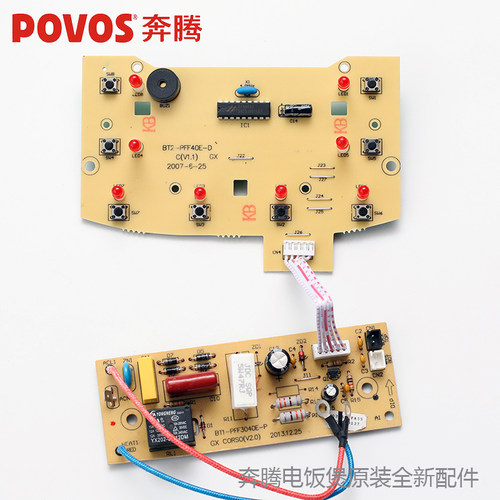 适用奔腾饭煲PFF40E-C FE503 FE596 FE496 FE466 552显示板电源板