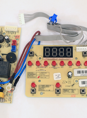 九阳电饭煲配件F50FZ-F510主板F50FY-F861电源板显示板电脑板全新