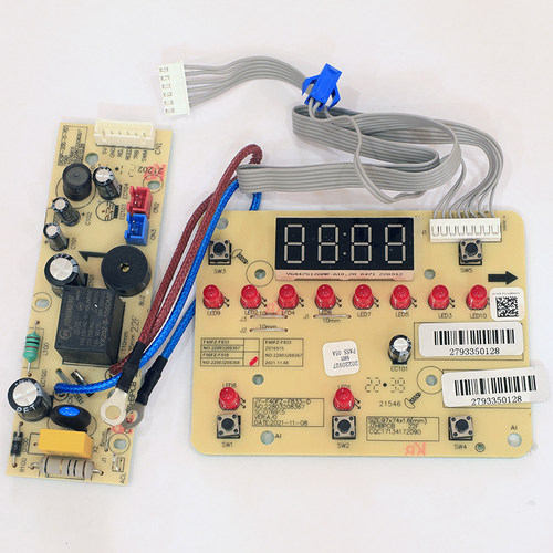 九阳电饭煲配件F50FZ-F510主板