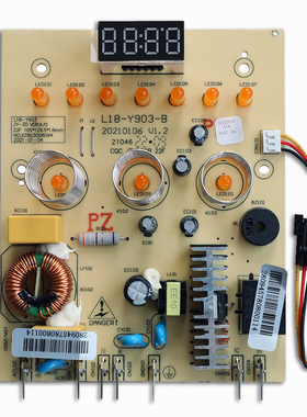 九阳破壁料理机配件L18-Y903主板L18-Energy103电源板显示板Y91A