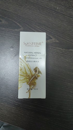 美容院正品茴香活力精华油
