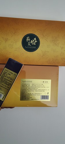 蕲艾小套组艾草精油+40粒艾柱美容院
