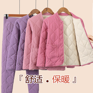 内衣棉袄套装 内胆保暖棉衣中老年女家居加厚开衫 2025新款 妈妈冬装