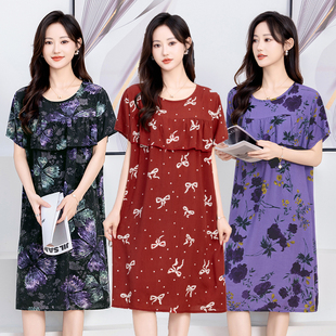 可外穿家居服 棉绸睡裙女款 2025新款 夏不带胸垫防凸点睡衣薄款 大码